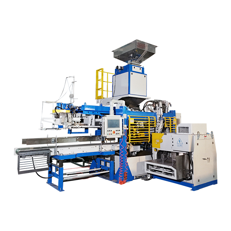 全自动取袋包装机 Automatic Open-Mouth Bagging Machine